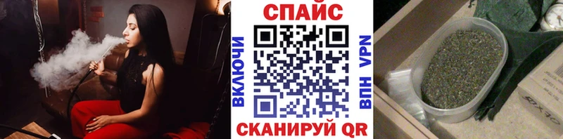 Бутират буратино  Корсаков 