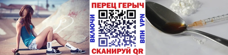 где продают   Корсаков  Героин афганец 