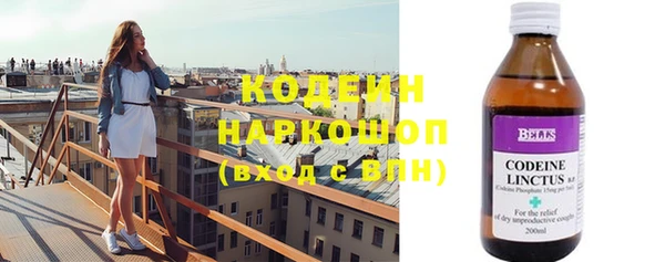 спиды Баксан
