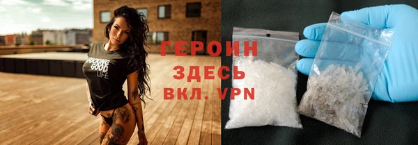 спиды Баксан