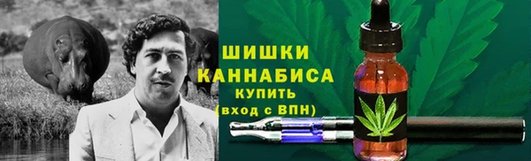 марки lsd Балабаново