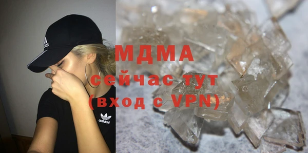 спиды Баксан
