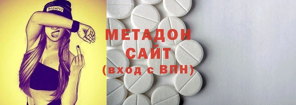 спиды Баксан