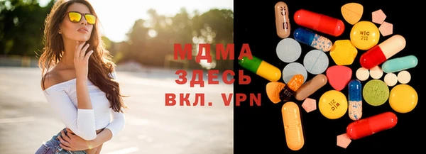 спиды Баксан