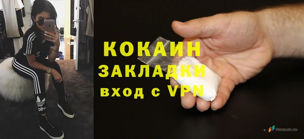 спиды Баксан