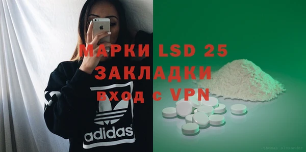 спиды Баксан