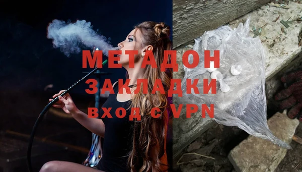 спиды Баксан