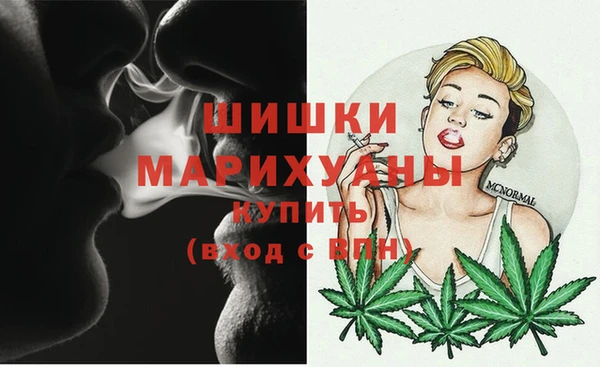 марки lsd Балабаново