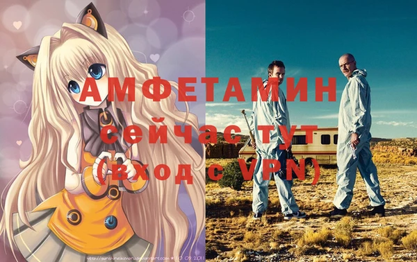 марки lsd Балабаново