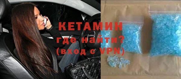трава Остров