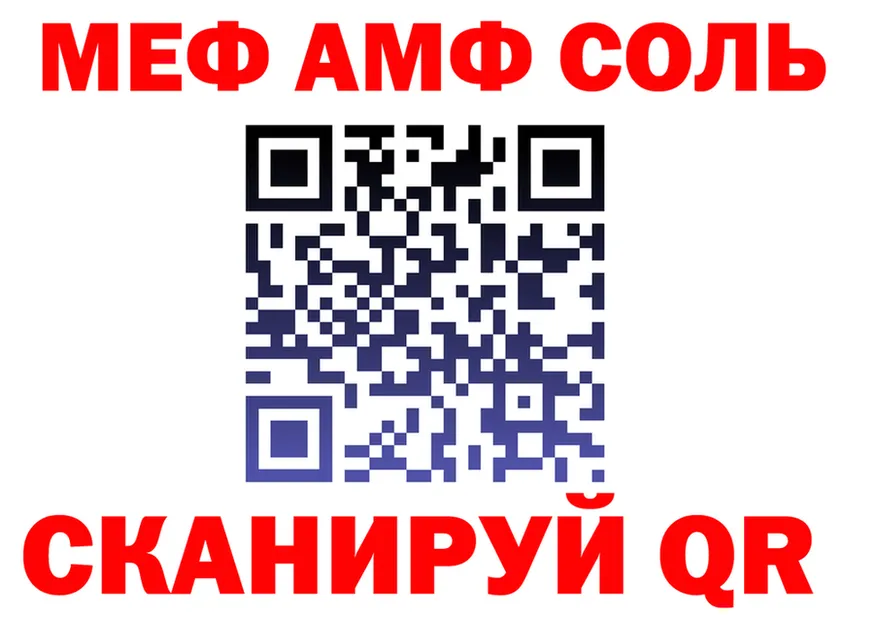 Цена наркотиков это формула Корсаков