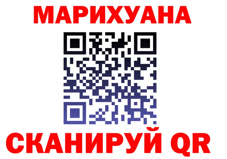 МЕФ 4 MMC зеркало маркетплейс KRAKEN Корсаков