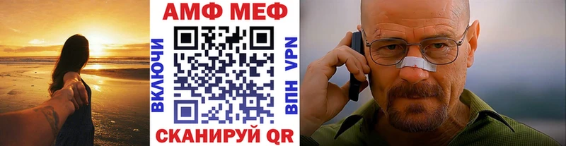 Первитин витя  ОМГ ОМГ tor  Корсаков 